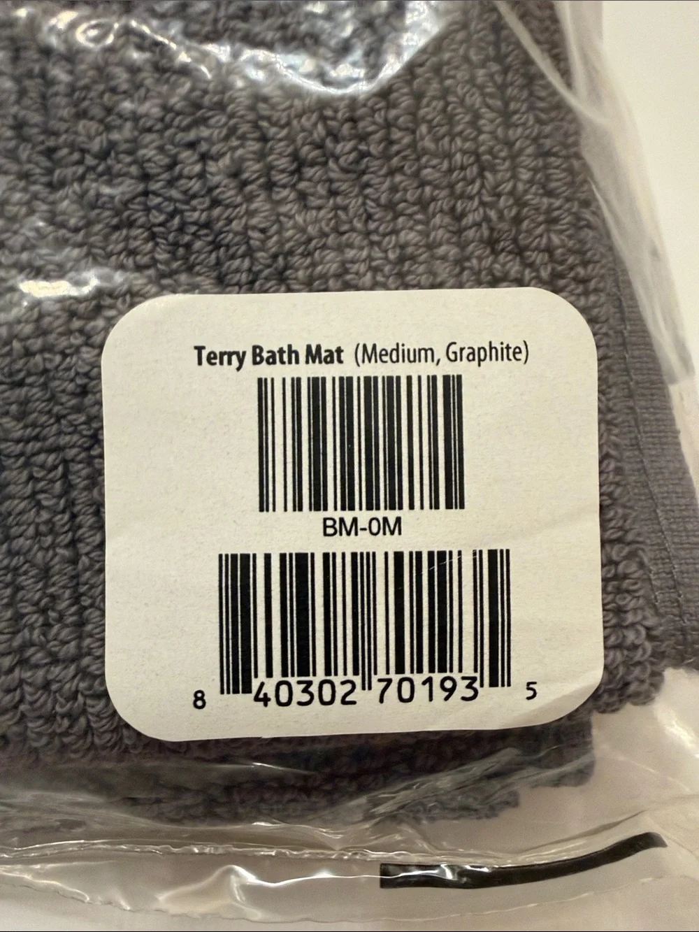 Brooklinen Terry Bath Mat in Graphite, New